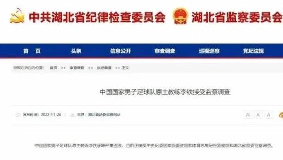 三上悠亚和黑人665番号