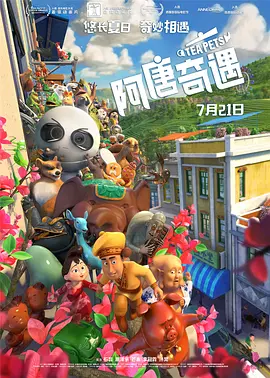 宝贝～你真湿真紧好爽小说