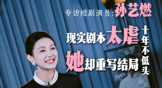 三上悠亚和黑人665番号